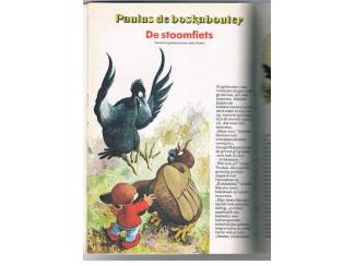 Stripboeken Bobo vakantieboek 1987 met Paulus de boskabouter
