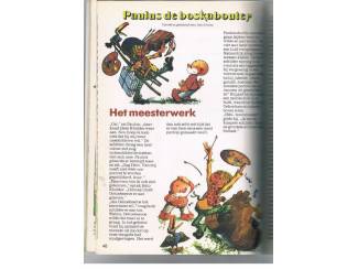 Stripboeken Bobo vakantieboek 1987 met Paulus de boskabouter